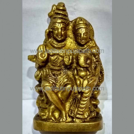 Brass Shiv-Parvati Idol Brass Shiv-Parvati Idol