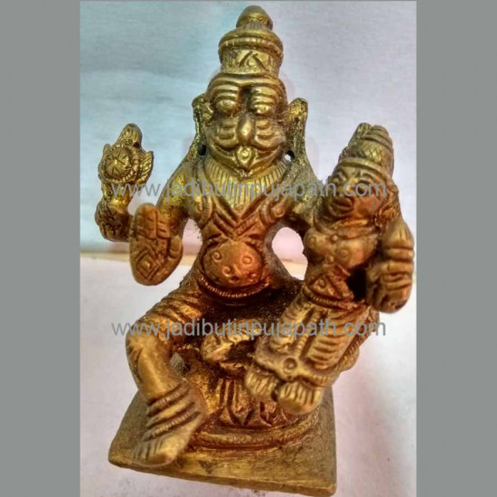 Narsimha Idol In Brass