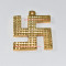 Swastik Pyaramid - Pure Heavy Brass /2.5x2.5inches