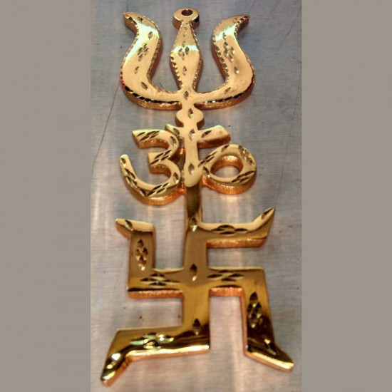 Trishakti(Om+Swastik+Trishul)Metal - Divya Shakti - 9.5cm 