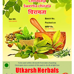 Chirayata Powder-Churna - चीरायता Swertia chirata/Pure Single Herb Powder
