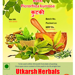 Kutki Powder-Churna - कुटकी Picrorhiza kurrooa/Pure Single Herb Powder