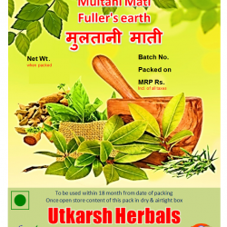 MultaniMati Powder-Churna - मुलतानी माती Fuller's earth/Pure Single Herb Powder