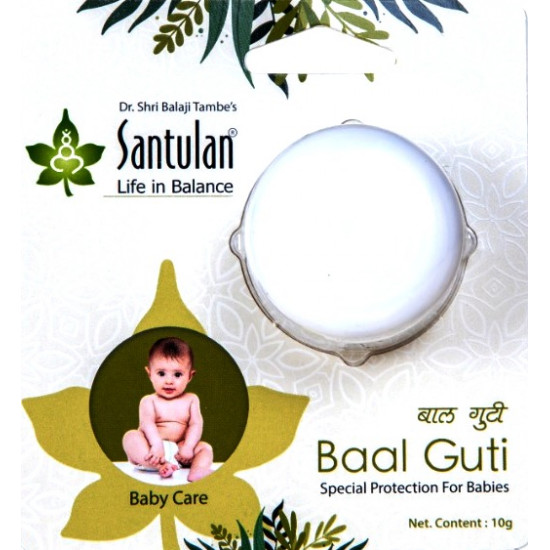 Baal Guti Special Protection for Babies/Dr.Shree Balaji Tambe's Santulan Product
