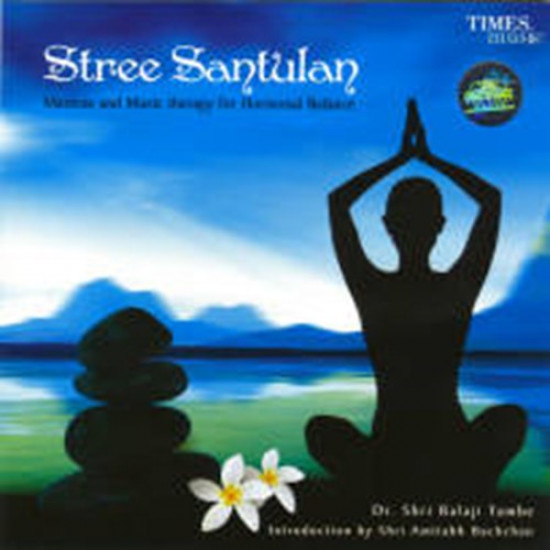 Stree Santulan CD/Dr.Shree Balaji Tambe's Santulan Product