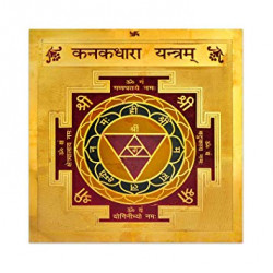Kanakdhara Yantra -golden - jadibutiNpujapath 