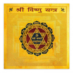 Shree Vishnu Yantra gold face