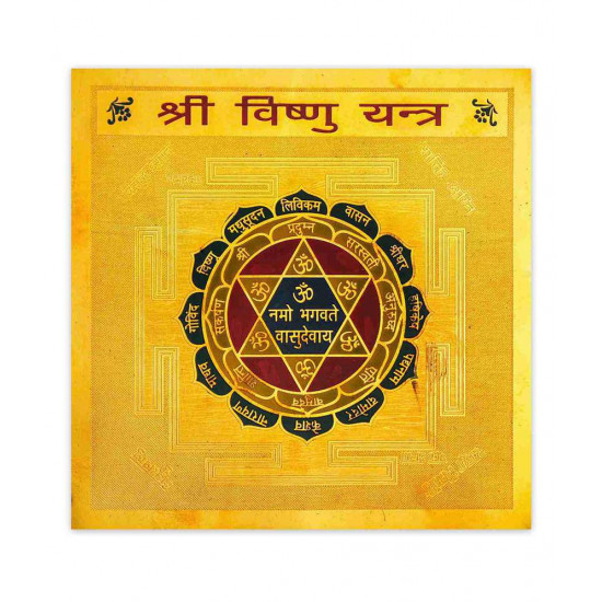 Shree Vishnu Yantra gold face